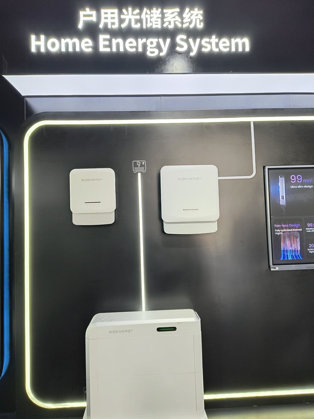Sigenergy Sigen Hybrid inverter